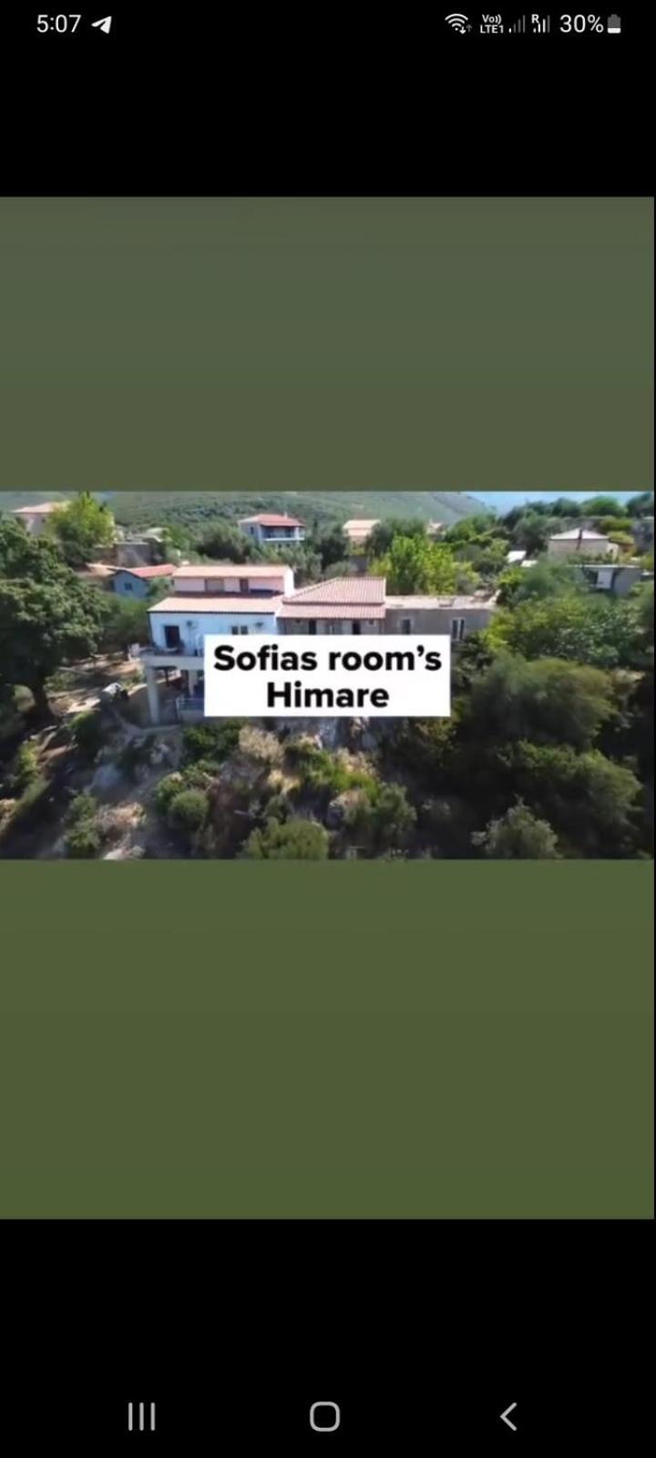 Sofia'S Rooms Himare Luaran gambar